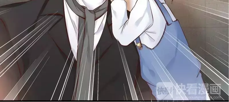 《老婆大人有点冷》第39话 喝醉了？ 第68页