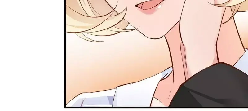 《老婆大人有点冷》第39话 喝醉了？ 第12页
