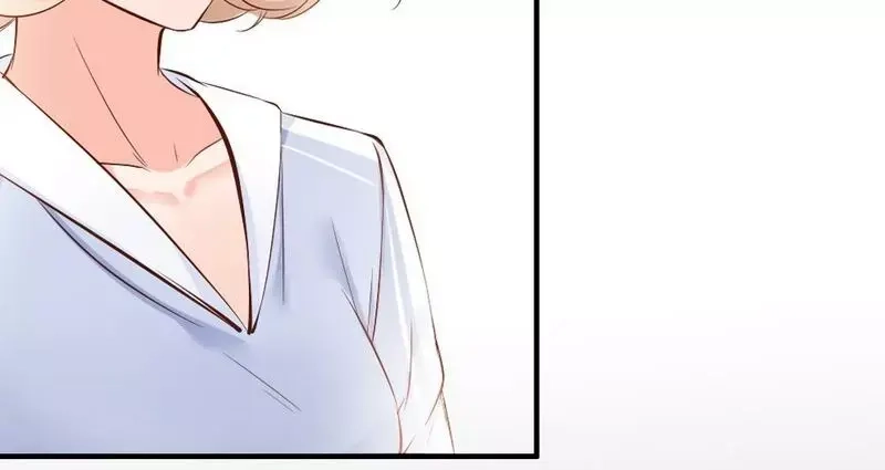 《老婆大人有点冷》第39话 喝醉了？ 第8页