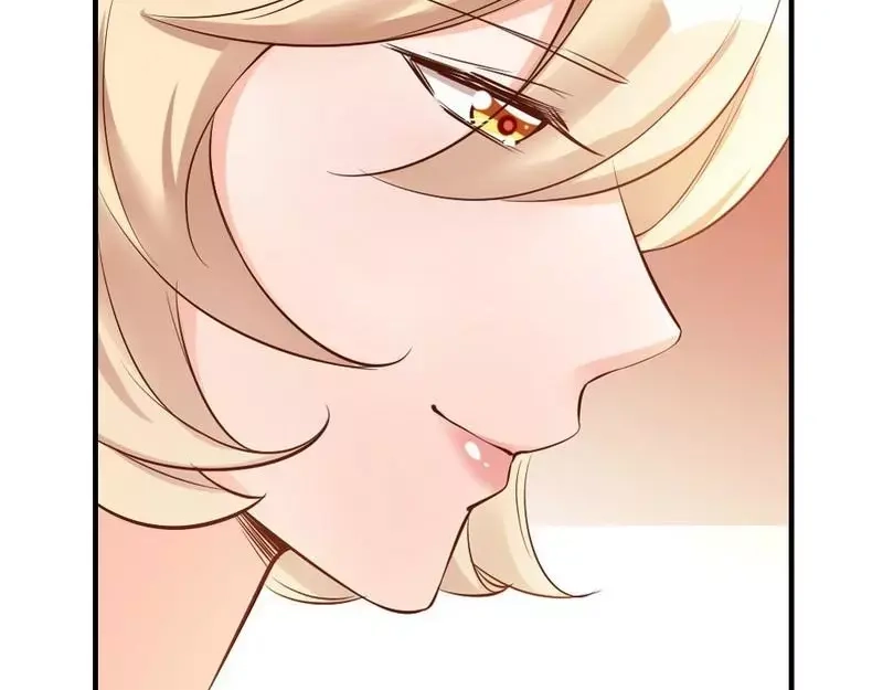 《老婆大人有点冷》第39话 喝醉了？ 第16页