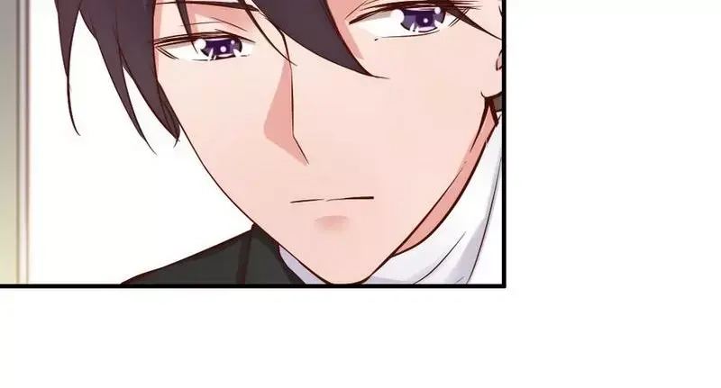 《老婆大人有点冷》第40话 你的孩子 第65页