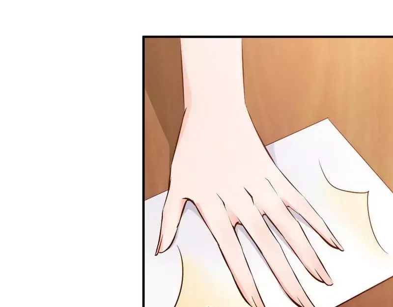 《老婆大人有点冷》第40话 你的孩子 第72页