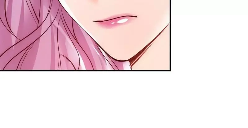 《老婆大人有点冷》第40话 你的孩子 第71页
