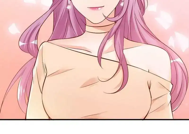 《老婆大人有点冷》第40话 你的孩子 第58页