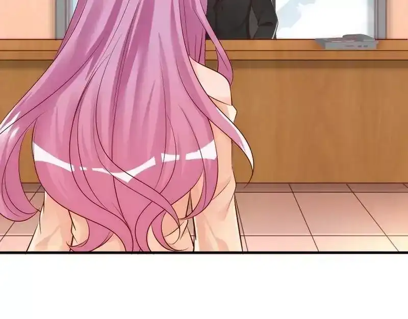 《老婆大人有点冷》第40话 你的孩子 第60页