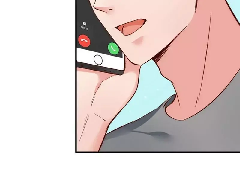 《老婆大人有点冷》第40话 你的孩子 第29页