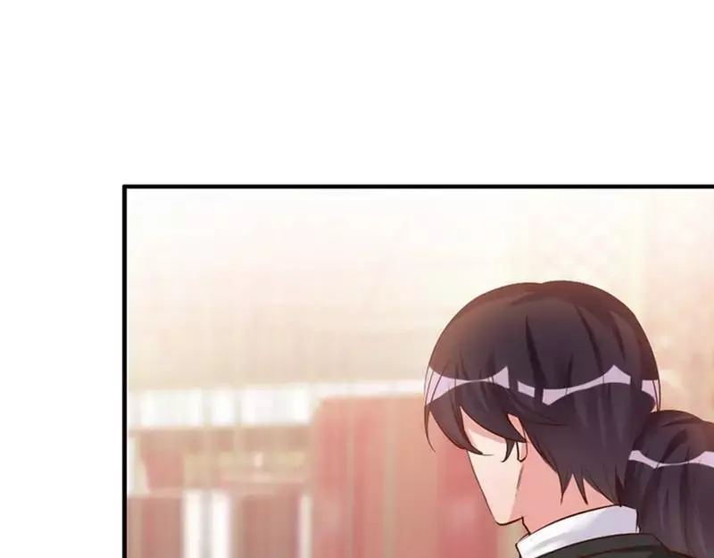 《老婆大人有点冷》第40话 你的孩子 第9页