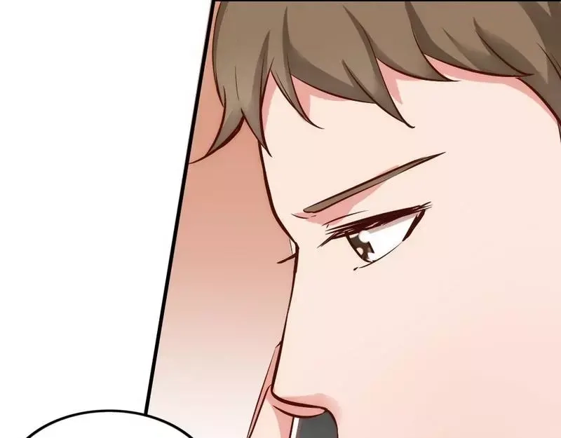 《老婆大人有点冷》第40话 你的孩子 第36页