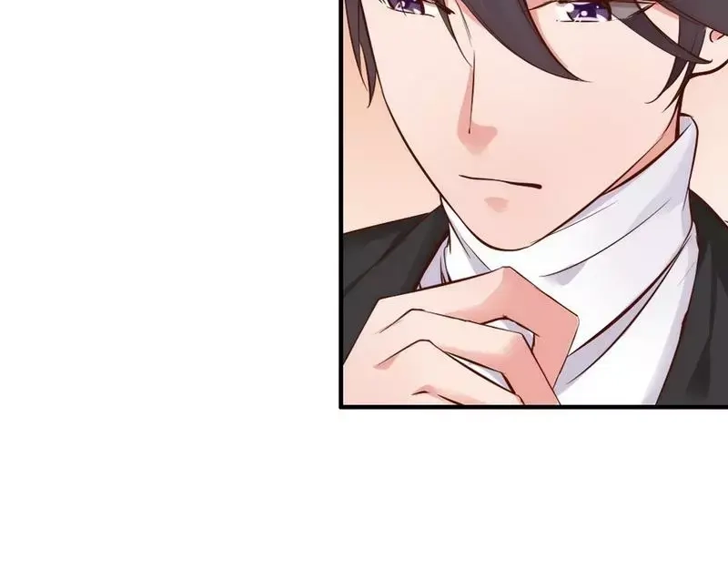 《老婆大人有点冷》第40话 你的孩子 第53页