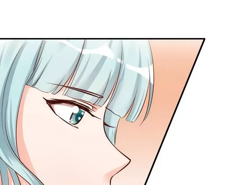 《老婆大人有点冷》第40话 你的孩子 第34页