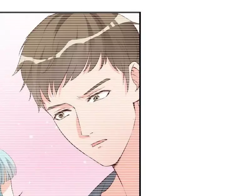 《老婆大人有点冷》第40话 你的孩子 第19页