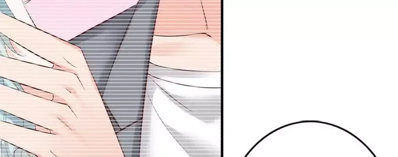 《老婆大人有点冷》第40话 你的孩子 第20页