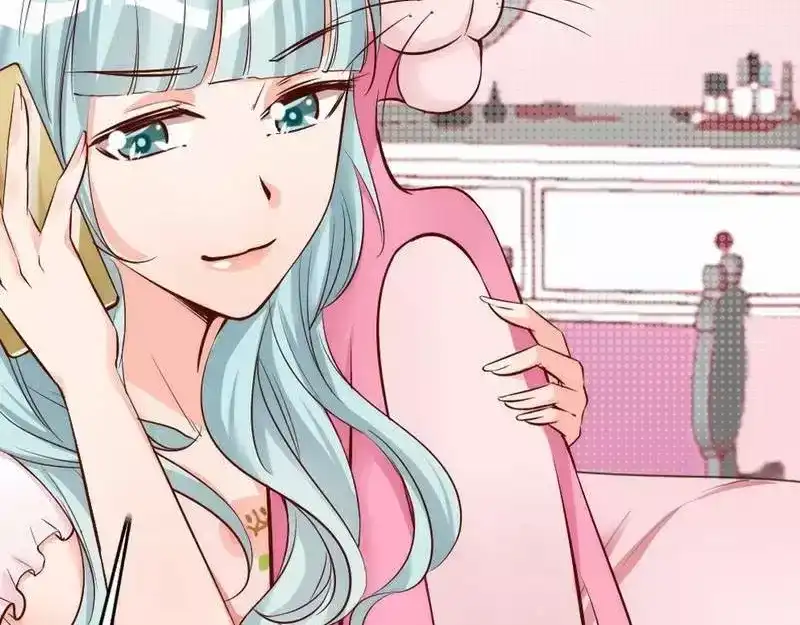 《老婆大人有点冷》第40话 你的孩子 第31页