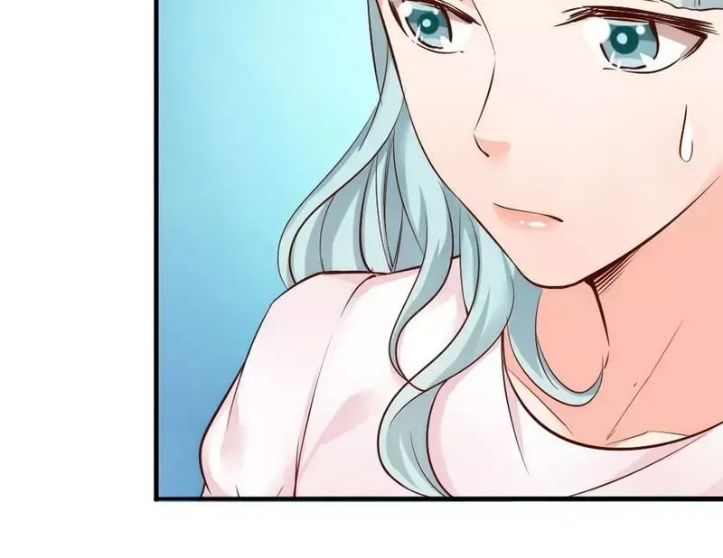 《老婆大人有点冷》第40话 你的孩子 第46页