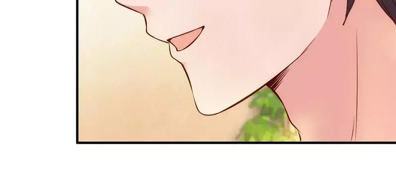 《老婆大人有点冷》第41话 你会后悔的！ 第6页