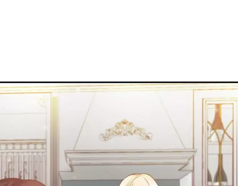 《老婆大人有点冷》第41话 你会后悔的！ 第77页