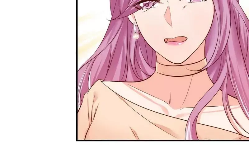 《老婆大人有点冷》第41话 你会后悔的！ 第19页
