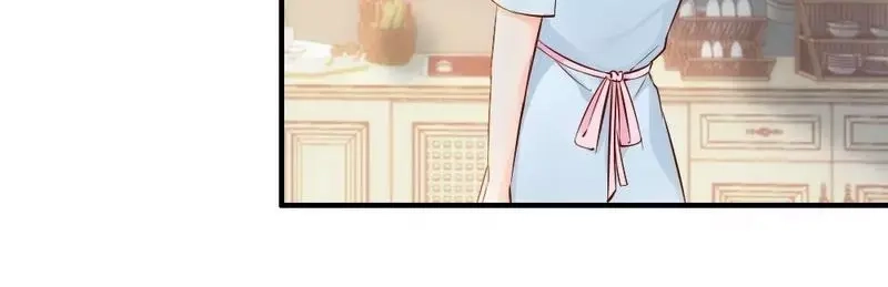 《老婆大人有点冷》第41话 你会后悔的！ 第32页
