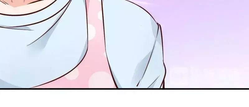 《老婆大人有点冷》第41话 你会后悔的！ 第46页