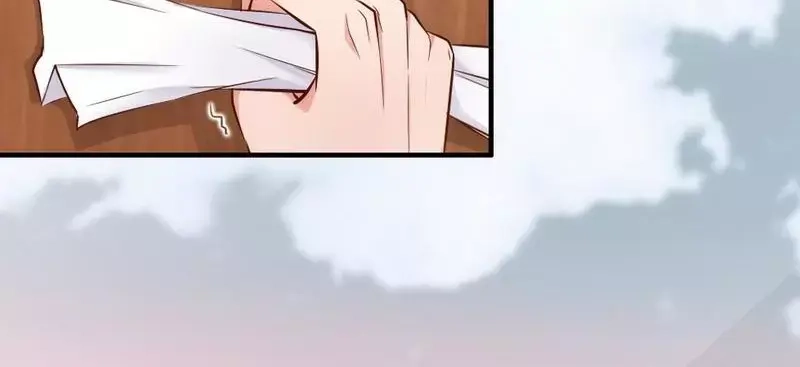 《老婆大人有点冷》第41话 你会后悔的！ 第27页