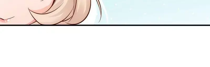 《老婆大人有点冷》第41话 你会后悔的！ 第43页