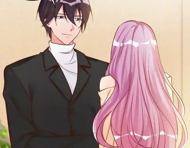 《老婆大人有点冷》第41话 你会后悔的！ 第16页