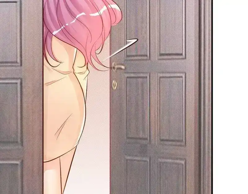 《老婆大人有点冷》第41话 你会后悔的！ 第21页