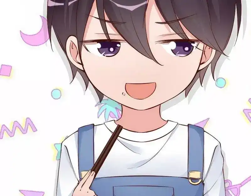《老婆大人有点冷》第42话 你吃醋啦？ 第55页