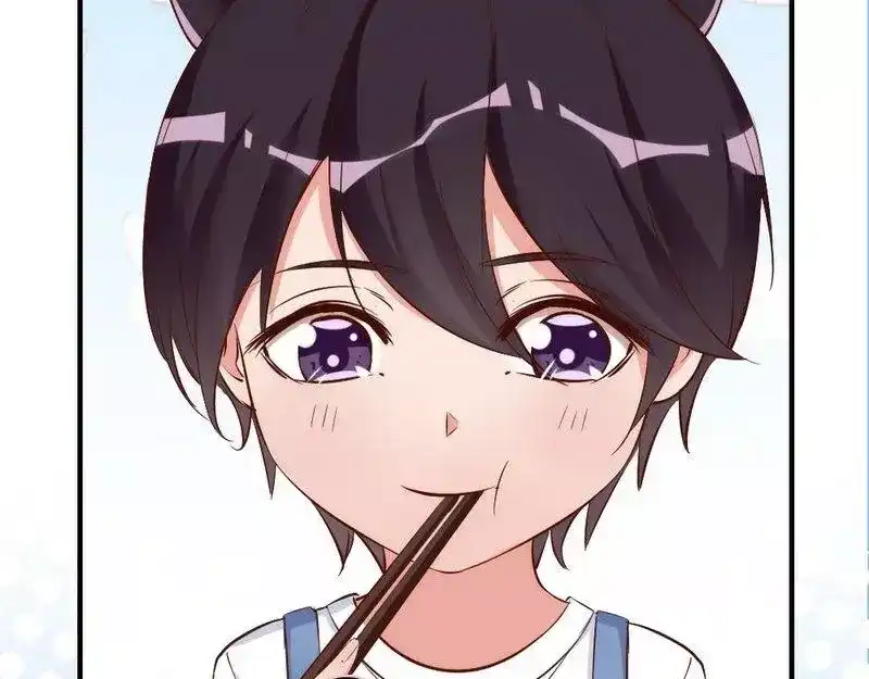《老婆大人有点冷》第42话 你吃醋啦？ 第45页