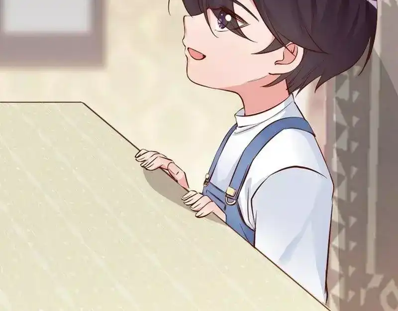 《老婆大人有点冷》第42话 你吃醋啦？ 第21页