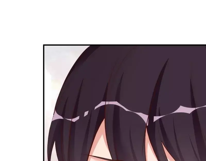 《老婆大人有点冷》第42话 你吃醋啦？ 第74页