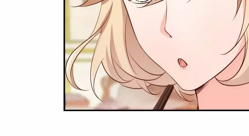 《老婆大人有点冷》第42话 你吃醋啦？ 第50页