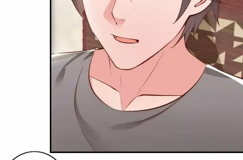 《老婆大人有点冷》第42话 你吃醋啦？ 第43页