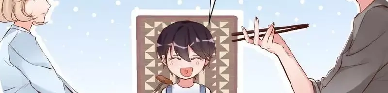 《老婆大人有点冷》第42话 你吃醋啦？ 第41页