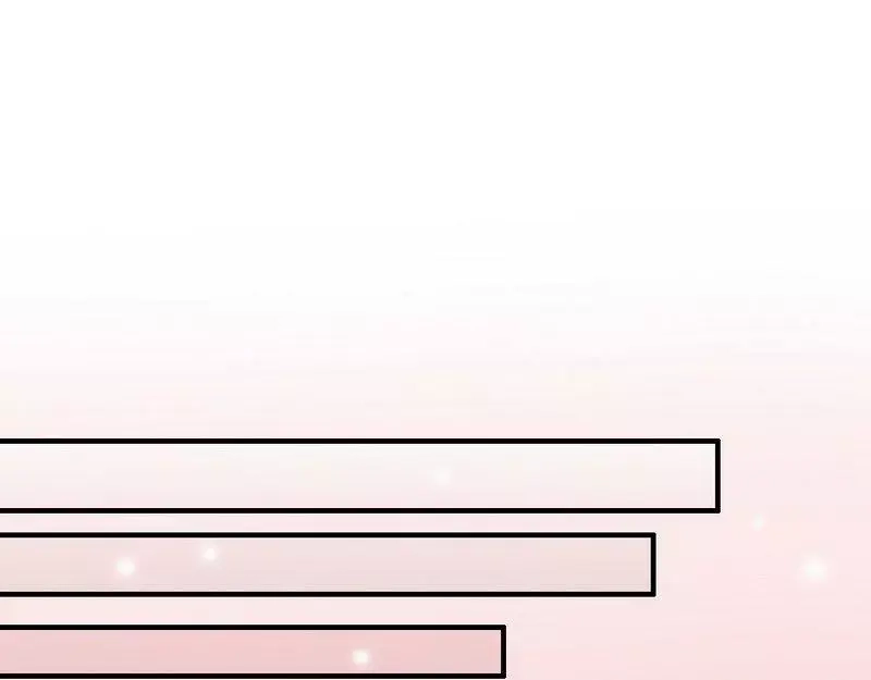 《老婆大人有点冷》第42话 你吃醋啦？ 第63页