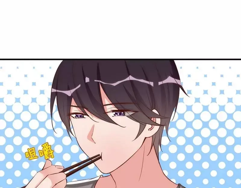《老婆大人有点冷》第42话 你吃醋啦？ 第35页