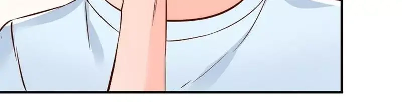 《老婆大人有点冷》第42话 你吃醋啦？ 第25页