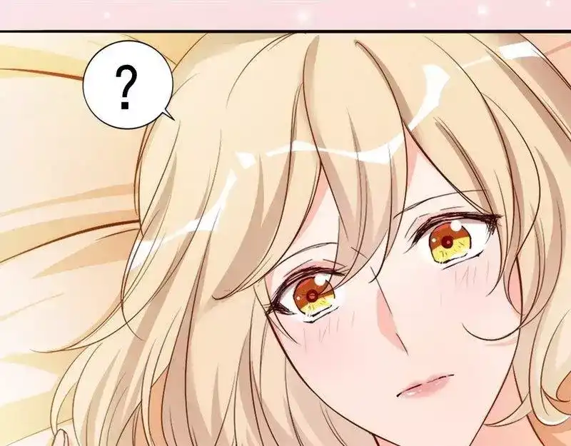 《老婆大人有点冷》第42话 你吃醋啦？ 第64页