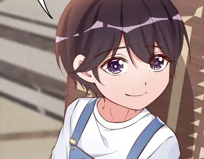《老婆大人有点冷》第42话 你吃醋啦？ 第27页