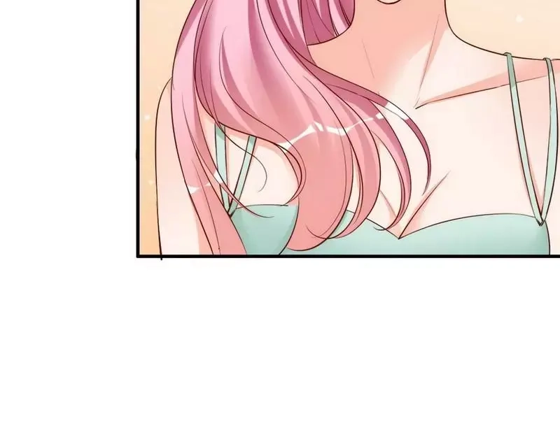 《老婆大人有点冷》第43话 帮我查一下瑞希的过去 第51页