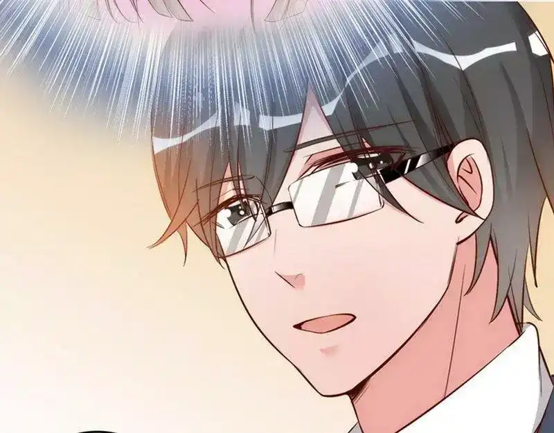 《老婆大人有点冷》第43话 帮我查一下瑞希的过去 第23页