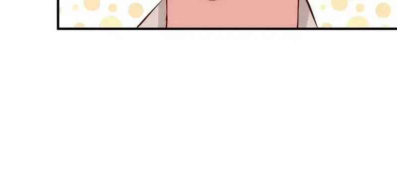《老婆大人有点冷》第43话 帮我查一下瑞希的过去 第37页