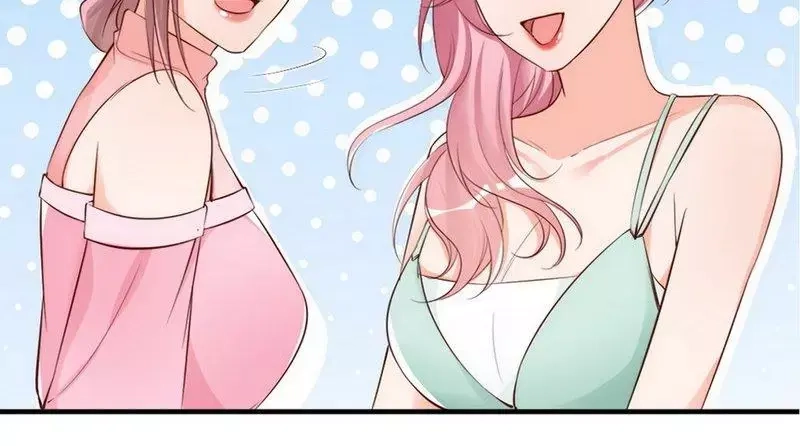 《老婆大人有点冷》第43话 帮我查一下瑞希的过去 第63页