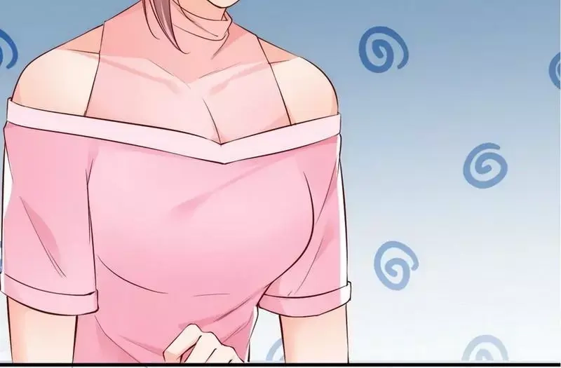 《老婆大人有点冷》第43话 帮我查一下瑞希的过去 第61页