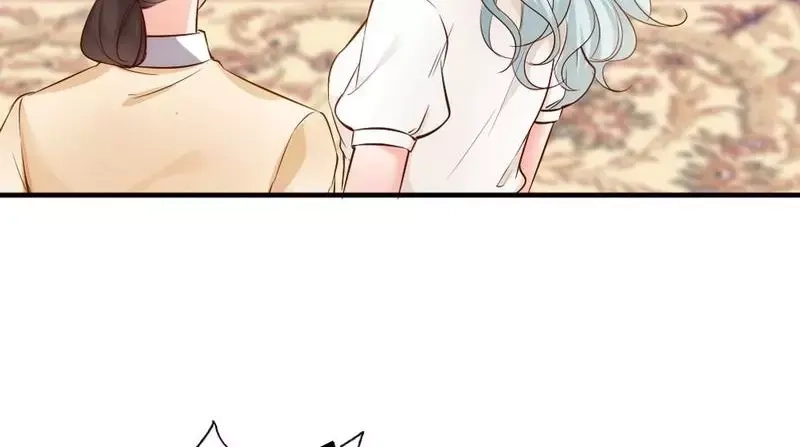 《老婆大人有点冷》第44话 大...大魔头！ 第43页