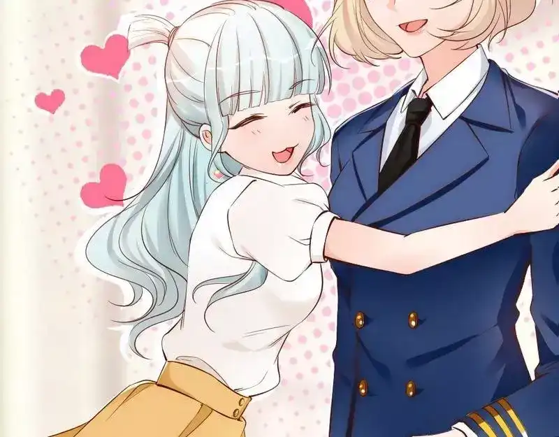 《老婆大人有点冷》第44话 大...大魔头！ 第47页