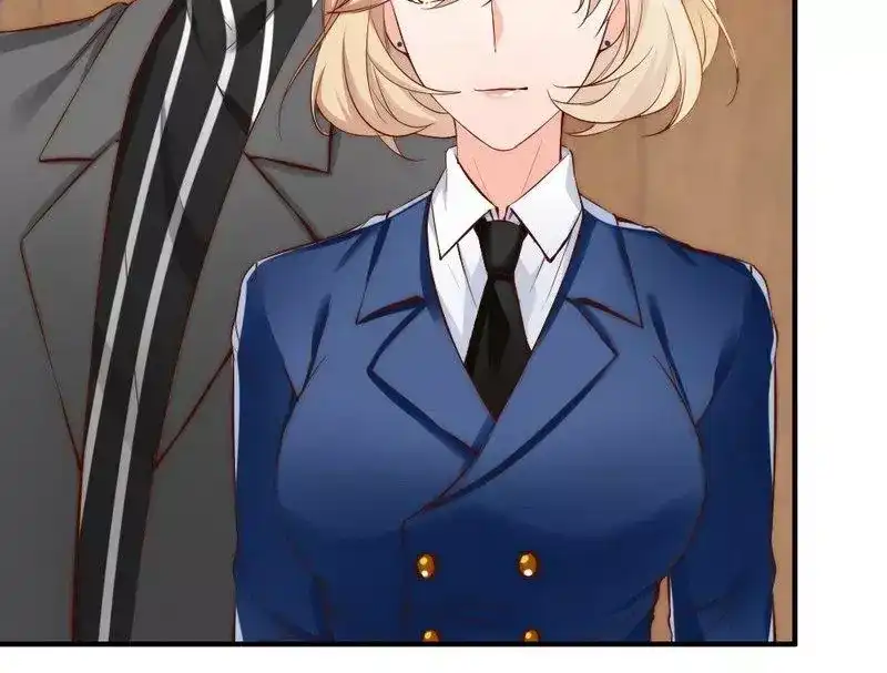 《老婆大人有点冷》第44话 大...大魔头！ 第8页
