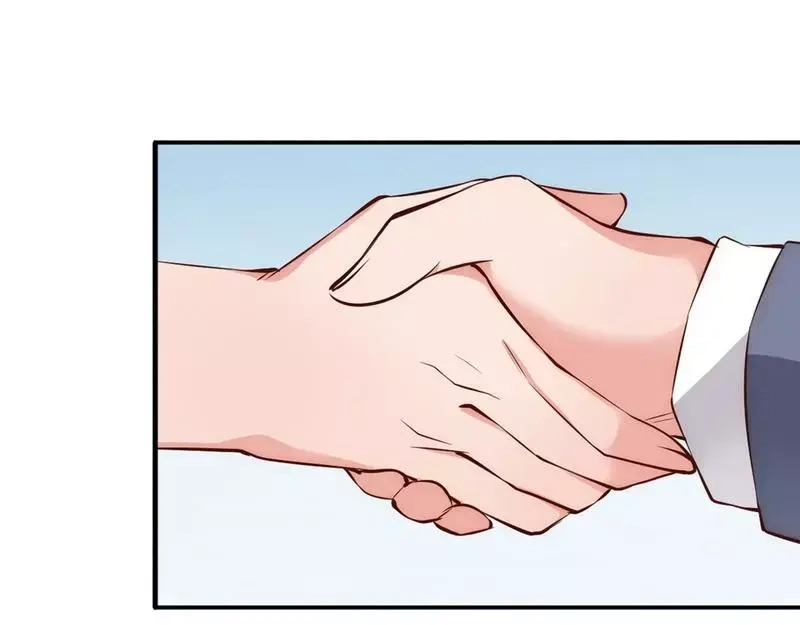 《老婆大人有点冷》第44话 大...大魔头！ 第95页