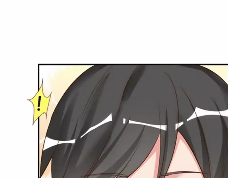 《老婆大人有点冷》第44话 大...大魔头！ 第106页