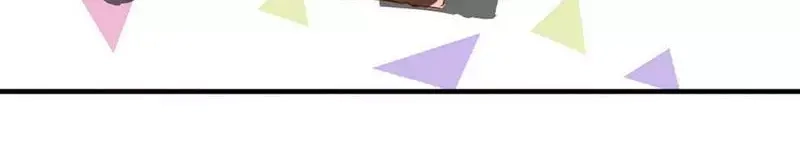 《老婆大人有点冷》第44话 大...大魔头！ 第36页